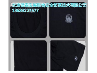 北京v警用T恤棉汗衫圓領\V領