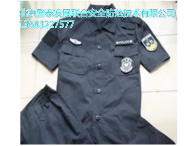 北京v特警99式夏款作戰(zhàn)服