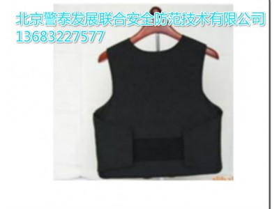 北京v內(nèi)穿式防彈衣
