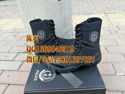 特警帆布作訓(xùn)靴