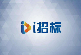 【原創(chuàng)】公安部012特種專業(yè)技術(shù)用車協(xié)議供貨單位塵埃落定