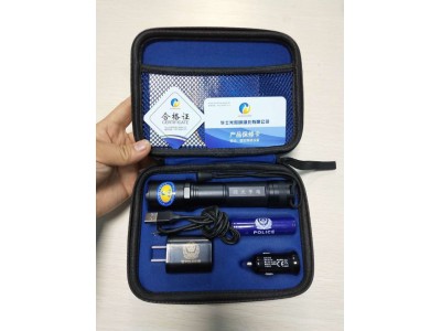 HSG2200警用強(qiáng)光電筒