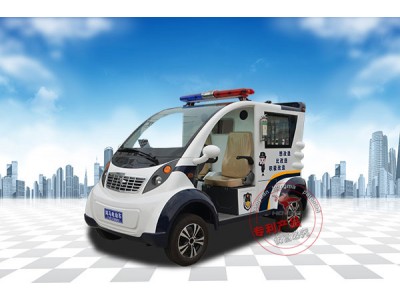 森源鴻馬X5型電動(dòng)囚車(chē)
