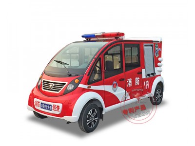 森源鴻馬雙排電動消防巡邏車