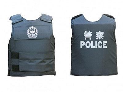 警察專用防彈防刺服