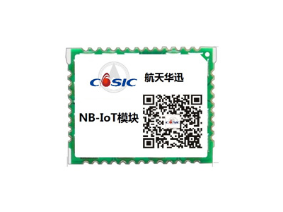室內(nèi)定位模塊（可用于消防、礦井室內(nèi)定位，機(jī)器人，無人機(jī)定位）