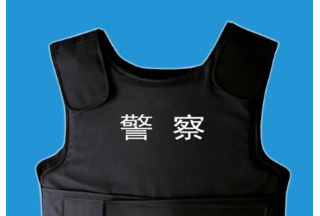 【警用裝備采購(gòu)大數(shù)據(jù)】省級(jí)公安廳前三季度招標(biāo)采購(gòu)項(xiàng)目統(tǒng)計(jì)明細(xì)(含中標(biāo)單位)