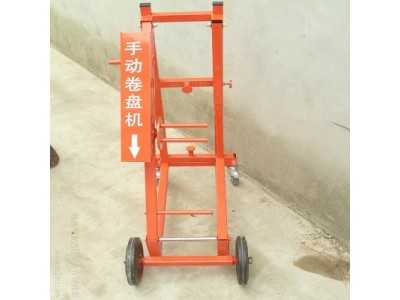 供應(yīng)手動(dòng)移動(dòng)式消防水帶卷盤機(jī) 消防水帶清理器材