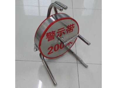 供應(yīng)雙面反光警示帶 事故現(xiàn)場警戒 雙面反光
