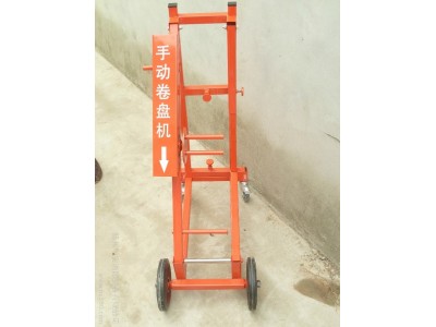 供應(yīng)優(yōu)質(zhì)消防手動(dòng)水帶卷盤機(jī)SJP-80