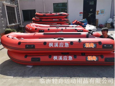 救生氣墊船橡皮艇批發(fā) 應急救生氣墊船價格批發(fā)