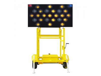 太陽能拖掛式工程導向車