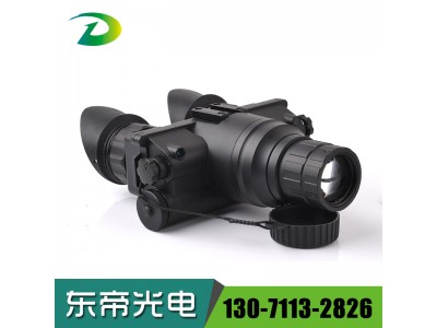 東帝DG2051雙目單筒頭戴頭盔式微光夜視儀高清可換增倍鏡可手持