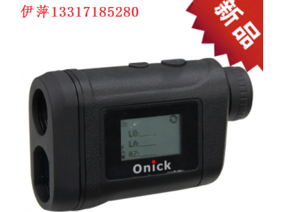 歐尼卡Onick 3000X全功能型防抖高精度雙顯讀數(shù)激光測距儀