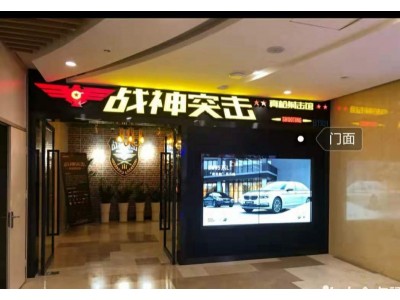 美式懸掛戰(zhàn)術(shù)靶系統(tǒng)（實(shí)彈射擊靶場、民營射擊俱樂部、實(shí)彈射擊館）