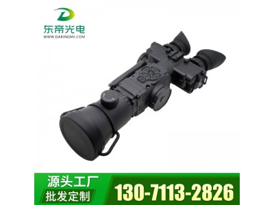 東帝熱像儀 TW75/TW75pro雙目紅外熱成像儀望遠鏡支持高清拍照錄像/WIFI/GPS定位/帶十字線瞄準/帶夾具導軌