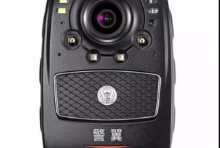 公安部警用裝備采購中心警用取證、物證鑒定設(shè)備協(xié)議供貨公開遴選項目成交公告