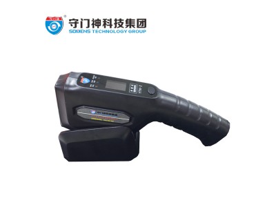 YTW-2手持式危險(xiǎn)液體安全檢測(cè)儀