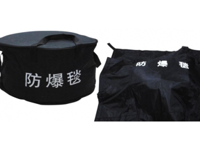 防爆毯AD-FB02(商場(chǎng)、醫(yī)院、學(xué)校、地鐵、文化娛樂場(chǎng)所、幼兒園等密集型地區(qū))