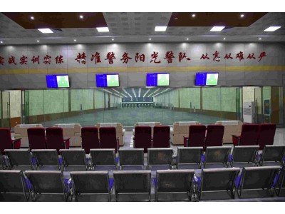 射擊方艙（射擊館、靶場）