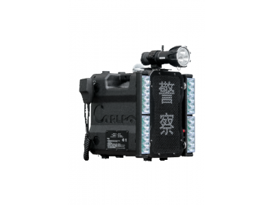 應(yīng)急便攜防水特種強聲驅(qū)散器-公安部警用裝備入圍產(chǎn)品
