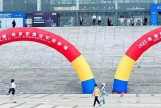 2023（第21屆）南京安博會(huì)圓滿閉幕，感謝大家支持