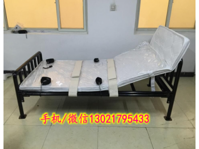 約束床, 監(jiān)獄約束床，拘留所約束床，看守所約束床