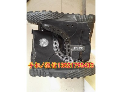 帆布特警作戰(zhàn)靴，山東特警作戰(zhàn)靴，新款帆布作訓鞋