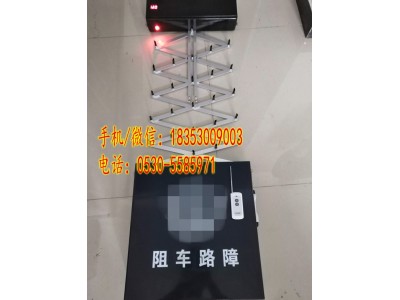 手動(dòng)式阻車(chē)器 手動(dòng)阻車(chē)路障