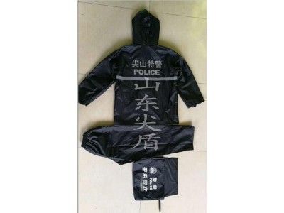 交警執(zhí)勤雨衣-熒光黃