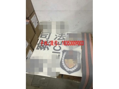 公務(wù)車輛車貼 執(zhí)法警車車貼