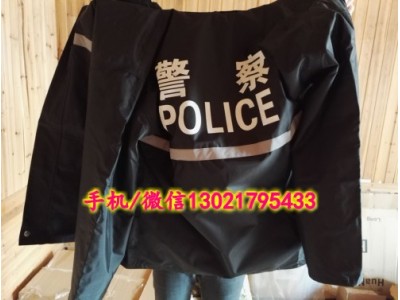 分體式警用雨衣圖片，警用雨衣批發(fā)，警用雨衣價(jià)格