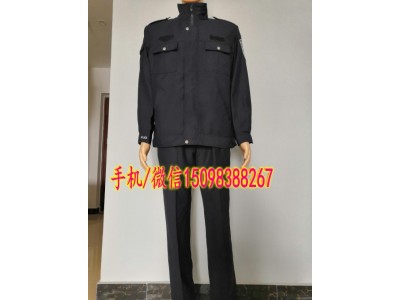 99款執(zhí)勤服 警察夏執(zhí)勤服 冬執(zhí)勤服