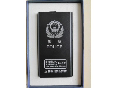 警用充電寶三合一，警用應(yīng)急電源