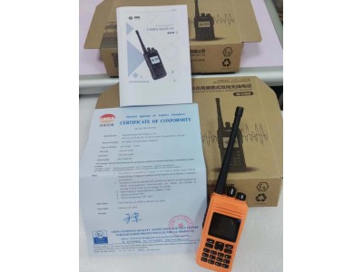 船用防爆對(duì)講機(jī)ZXF-R1000雙向VHF對(duì)講機(jī) 骨傳導(dǎo)耳機(jī)