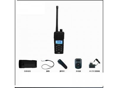 海事VHF對(duì)講機(jī)Alpha 40s船用對(duì)講機(jī) 甚高頻對(duì)講機(jī)