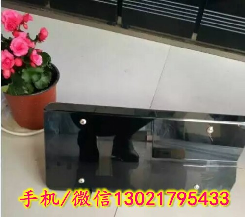 PC-護(hù)臂盾牌2_conew1