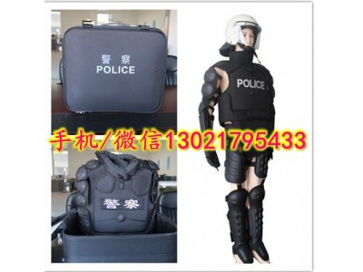 防暴服，防暴服價(jià)格，防暴服廠家，防暴服公司，防暴服專賣