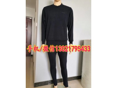 警用冬季雙面絨超級(jí)柔保暖內(nèi)衣