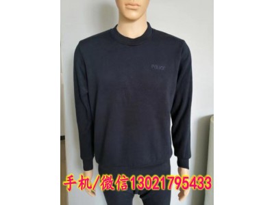 警用保暖內(nèi)衣套裝