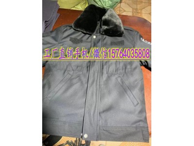 冬執(zhí)勤棉服 公安冬執(zhí)勤棉服