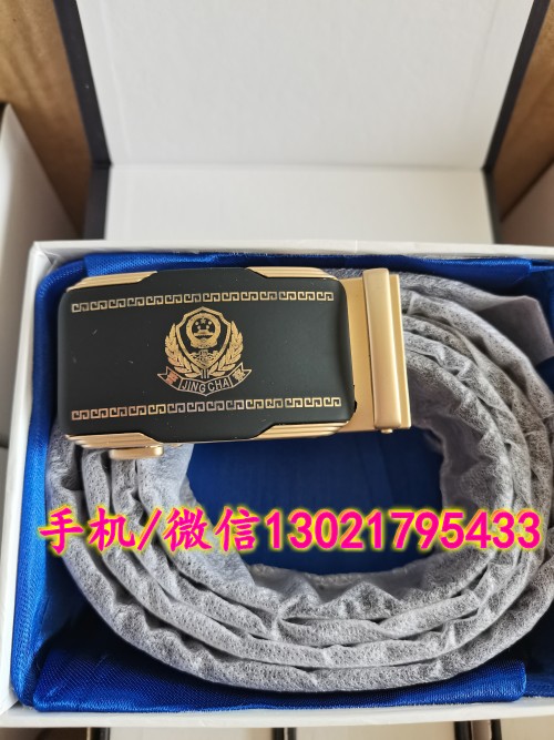 黑色、編制IMG_20230828_141048_conew1