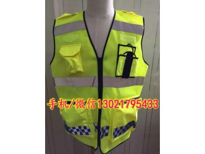 LED反光背心,警察LED反光背心,LED反光背心生產(chǎn)廠家