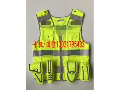 交警專用新款反光背心，交警反光背心