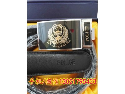 2024新款警察內(nèi)腰帶，公安警用皮帶專賣