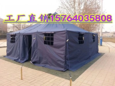 河北警用戶外執(zhí)勤遮陽(yáng)傘 河北警用崗?fù)ふ陉?yáng)傘生產(chǎn)廠