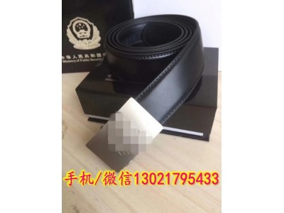 正品警察內(nèi)腰帶，99式警用內(nèi)腰帶
