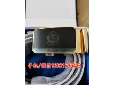 正品警用內(nèi)腰帶，警用腰帶廠家