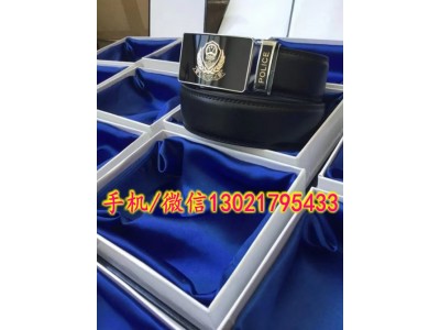 新款警用內(nèi)腰帶，正品警察內(nèi)腰帶