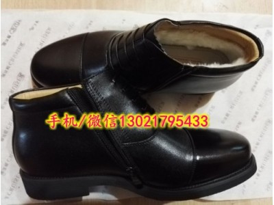 警察羊毛靴,交警羊毛靴,站崗執(zhí)勤羊毛靴,抗凍警用羊毛靴